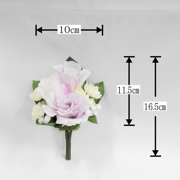 仏花　ミニ　１対  (バラ売り可)　トルコキキョウ　アーティシャルフラワー　仏壇　供花　お彼岸　お盆 6枚目の画像