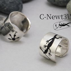 C-Newt3W9 - イモリのイヤカフ3 幅9mm <鏡面/ツヤ消し 選択可> 1枚目の画像