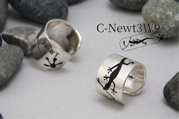 C-Newt3W9 - イモリのイヤカフ3 幅9mm <鏡面/ツヤ消し 選択可> 1枚目の画像