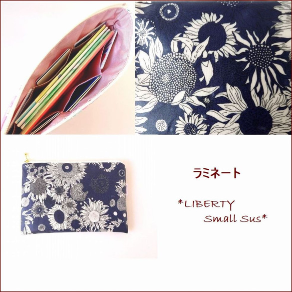 医療証ポーチ ポケット6つ スリム 母子手帳ケース お薬手帳ポーチ 検診