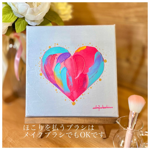 恋せよ乙女♡」#07 ハート ピンク キラキラ 絵画 waveflow 通販 恋せよ乙女♡」#07 ハート ピンク キラキラ 絵画 waveflow 通販