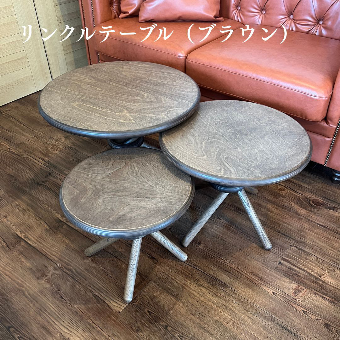 リンクルテーブル（ブラウン）～クロスした脚がかわいい　ソファ横のサイドテーブルに～