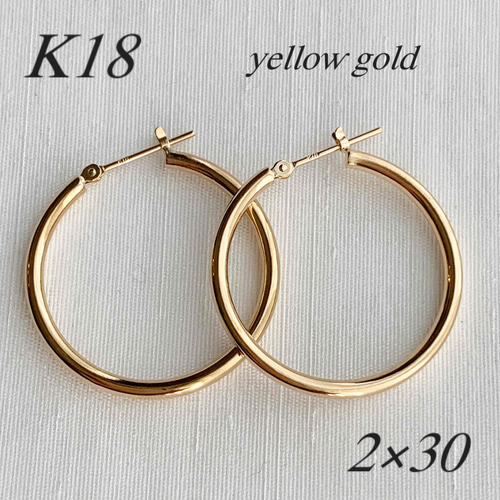 k18 フープピアス 2個 K18 フープピアス2x30 18金