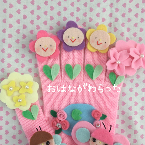 ぱんだ様オーダー品　カッパ　パペット　手袋シアター　人形劇 カッパ かっぱパペット 手袋シアター ハンドメイド 手遊び