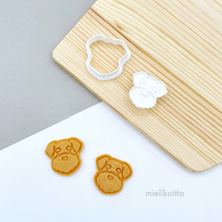 小さなシュナウザー【クッキー型・スタンプ型セット】犬 1枚目の画像