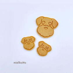 小さなシュナウザー【クッキー型・スタンプ型セット】犬 2枚目の画像