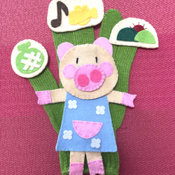 手袋シアター　こぶたがみちを 1枚目の画像