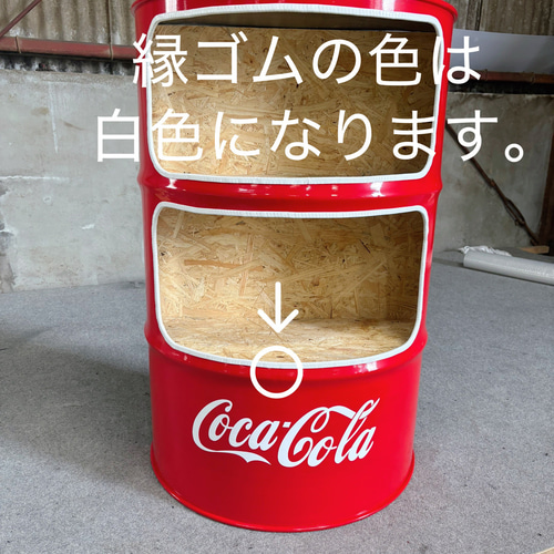 アメリカンドラム缶ラック 棚・シェルフ・ラック SEA FLOWER 通販