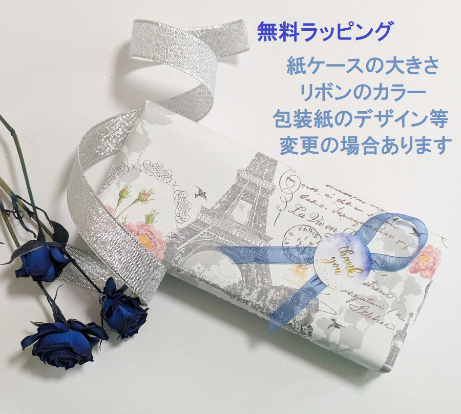 ピンク＆グレー淡水パールネックレス