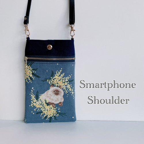 スマホポシェット（ミモザの模様） ヘリンボーン編みのスマホポシェット【ミモザイエロー】 | mei mei
