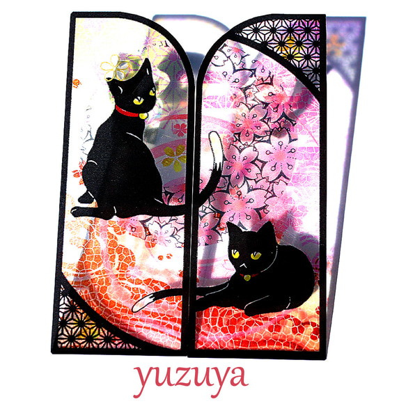 2024桜咲く期間限定 ステンドグラス風しおり◎黒猫と桜２枚組 2枚目の画像