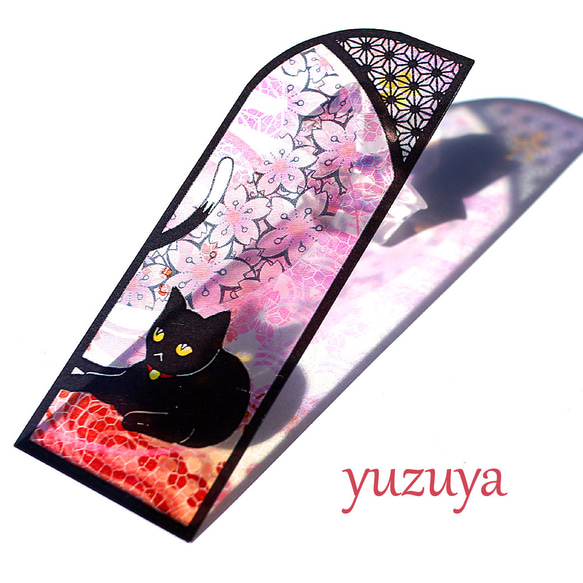2024桜咲く期間限定 ステンドグラス風しおり◎黒猫と桜２枚組 3枚目の画像