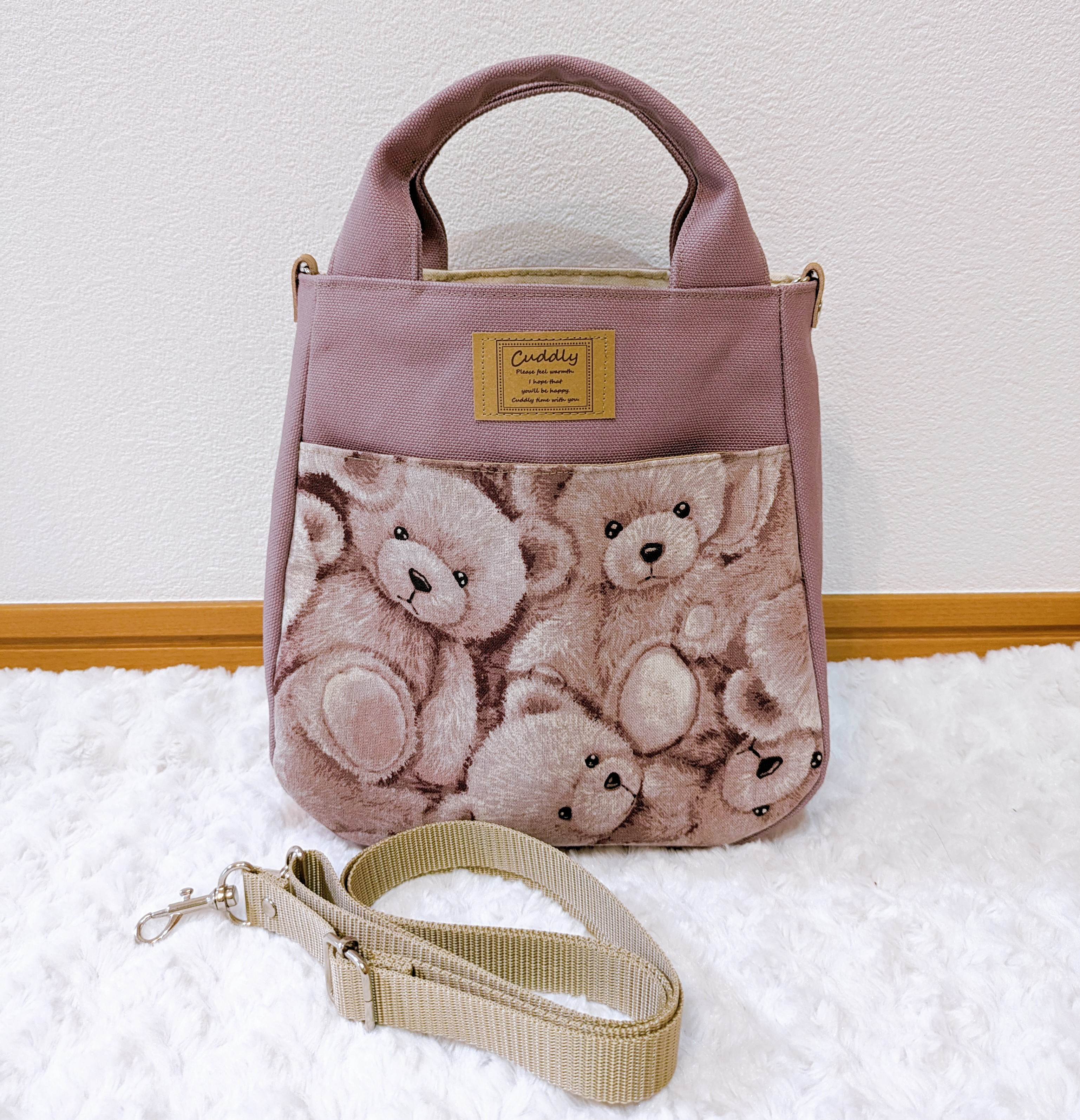 【美品】MOSCHINO ブラウン系 2wayショルダーバッグ