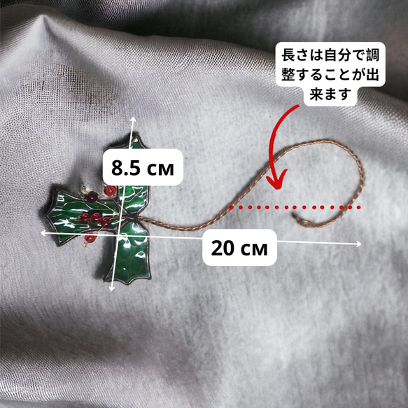 車用サンキャッチャー　クリスマスデコレーション　ギフト　プレゼント　ステンドグラス雑貨　送料無料 3枚目の画像