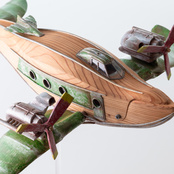 ザトウクジラの小型飛行機(杉) ザトウクジラの小型飛行機(杉) N2580516927(19800円)