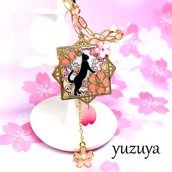 【再販】桜猫のスクエアバッグチャーム◎メヘンディ：桜 5枚目の画像