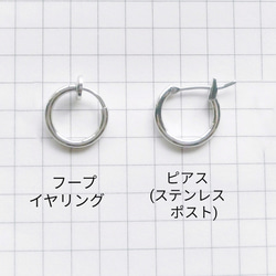 Grani 耳環 tre：淡水珍珠耳環 第4張的照片