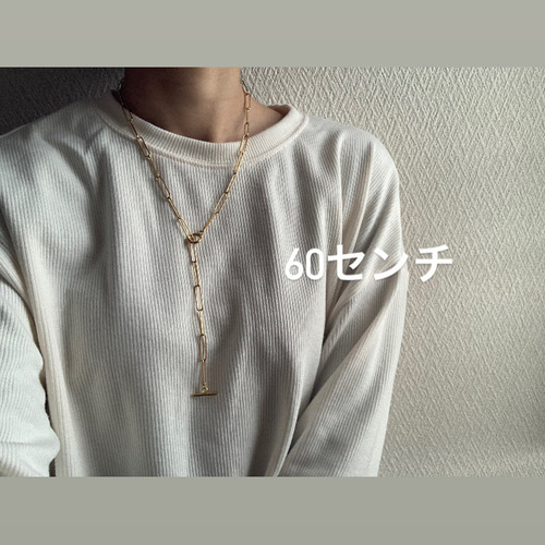 ー2wayオーバルチェーンネックレスー チェーンネックレス