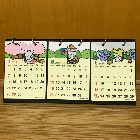 (4月始まり)チュー太くん　卓上カレンダー3ヶ月　2024年 1枚目の画像