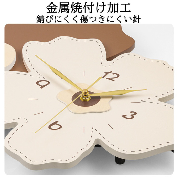 花柄デザインのクロック フラワー 掛け時計 見やすい文字盤 リビング おしゃれ インテリア 静音設計 ch-1248 8枚目の画像