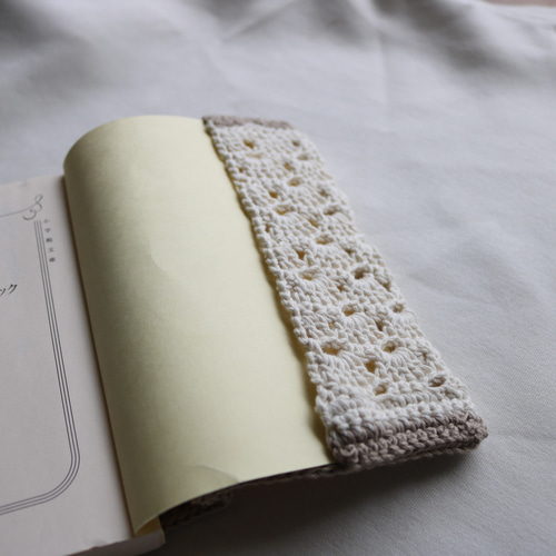 匿名配送】アミシリーズ 4冊セット