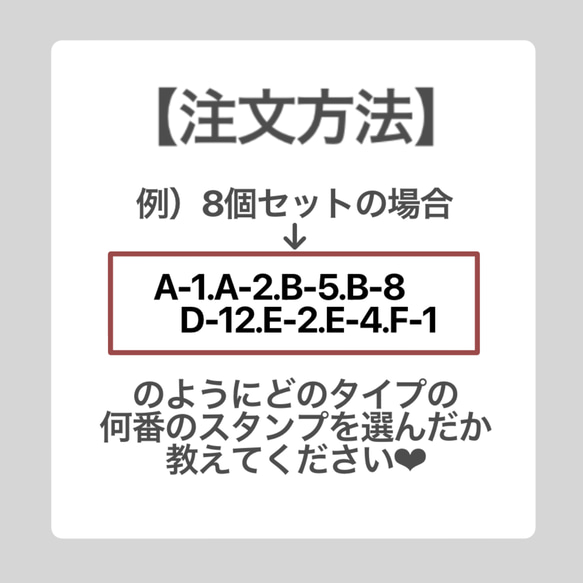 【【人気商品からお好きに組み合わせ可能！！！！】】新作も選べるようになりました⸜❤︎⸝‍ 2枚目の画像