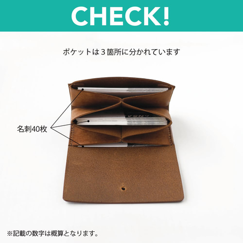 名刺入れ 兼用 カードケース 【ネイビー×イエロー】 革 メンズ