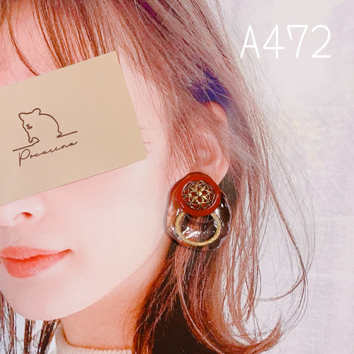 A472…ビンテージボタン×ゴールドリング イヤリング ピアス  