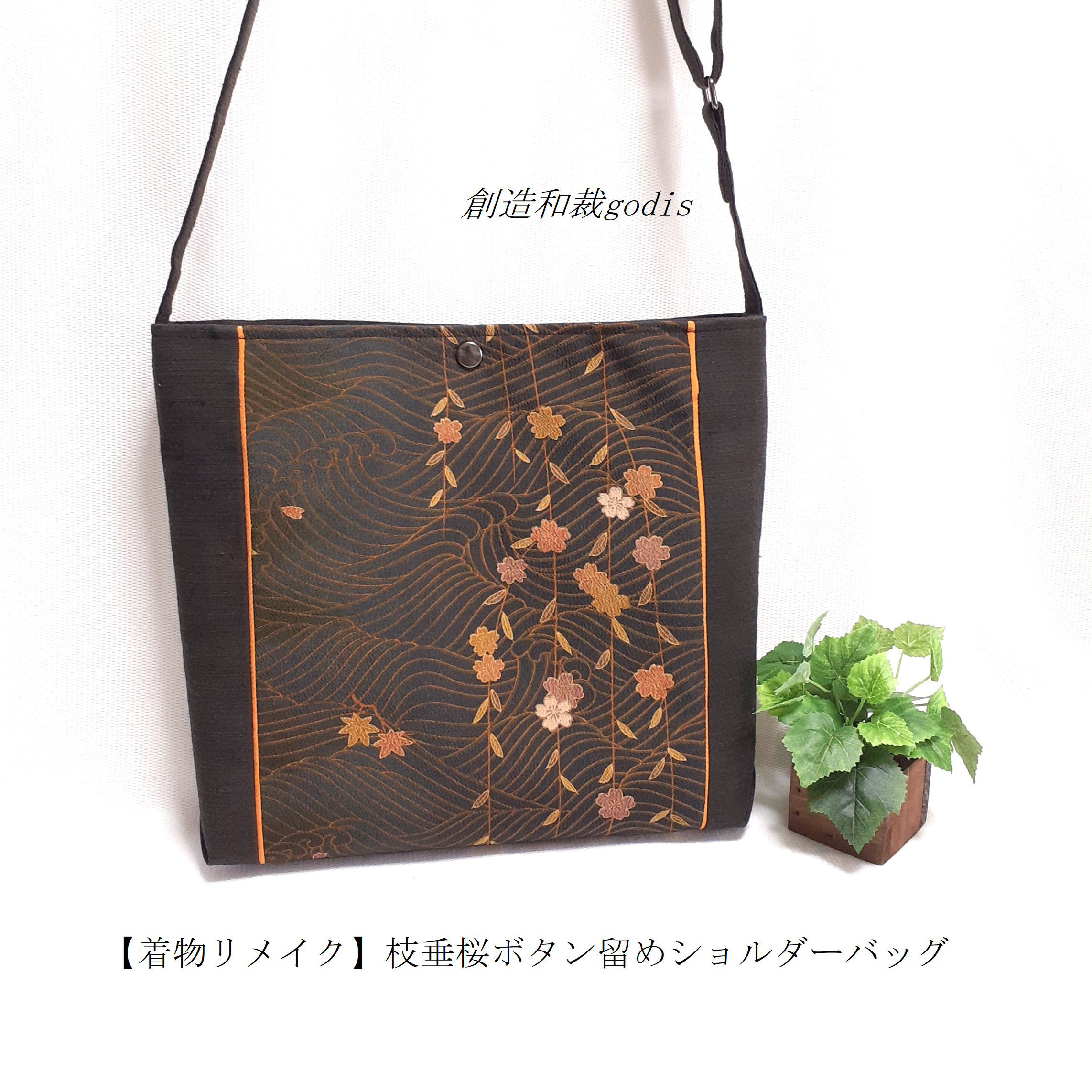 着物リメイク 着物リメイク 着物缶バッジ お土産やプレゼントに最適 縮緬の