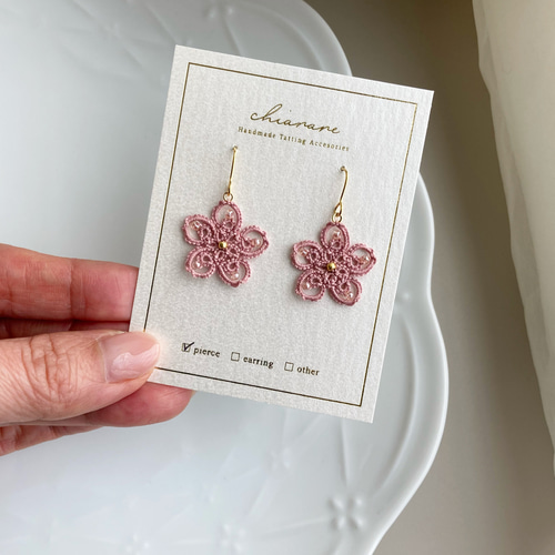 桜の花ゆれる タティングレースピアス/イヤリング 桜の耳飾り