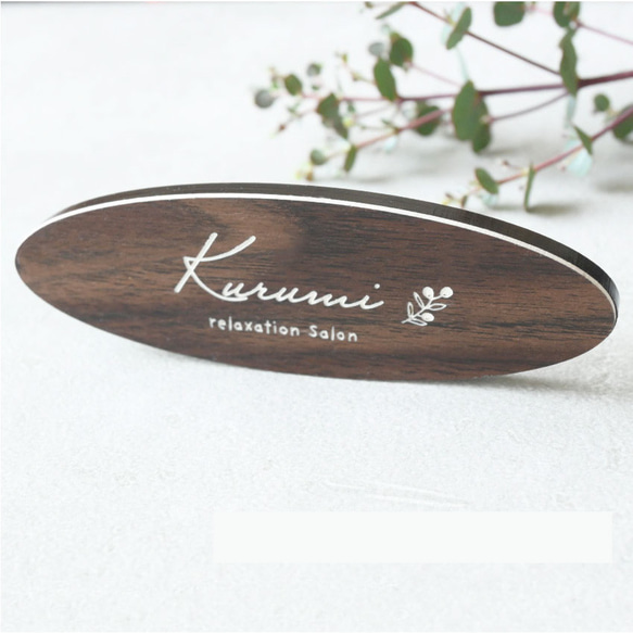 戶外適用 * 橢圓形銘牌 * 尺寸自由，50 x 150 毫米以內 ♪ 多種設計 * 島永銘牌 第6張的照片