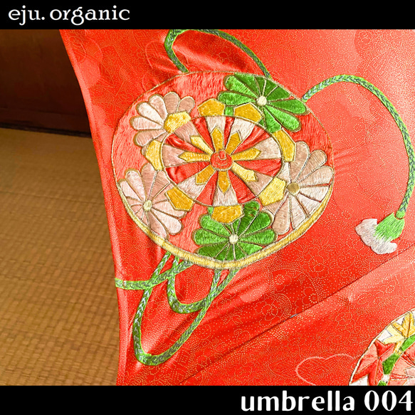 eju.organic【kimono umbrella 004】着物傘、着物日傘、七五三、着物リメイク、日傘、インテリア 3枚目の画像