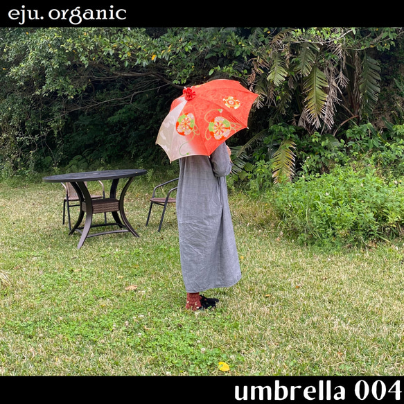 eju.organic【kimono umbrella 004】着物傘、着物日傘、七五三、着物リメイク、日傘、インテリア 5枚目の画像