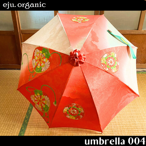 eju.organic【kimono umbrella 004】着物傘、着物日傘、七五三、着物リメイク、日傘、インテリア 2枚目の画像