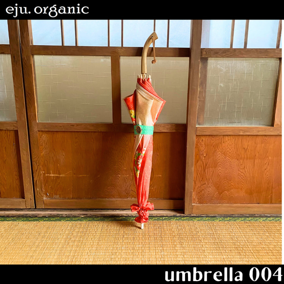 eju.organic【kimono umbrella 004】着物傘、着物日傘、七五三、着物リメイク、日傘、インテリア 4枚目の画像