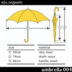 eju.organic【kimono umbrella 004】着物傘、着物日傘、七五三、着物リメイク、日傘、インテリア 7枚目の画像