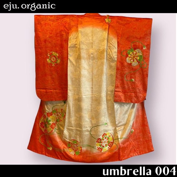 eju.organic【kimono umbrella 004】着物傘、着物日傘、七五三、着物リメイク、日傘、インテリア 6枚目の画像