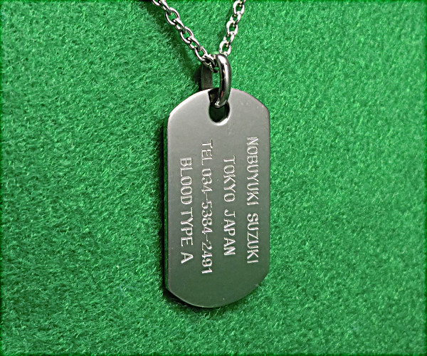 緊急時に自己を証明する自己証明『日本製』：【純チタン製IDペンダントネックレス】　*チタン