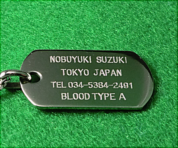 緊急時に自己を証明する自己証明『日本製』：【純チタン製IDペンダントネックレス】　*チタン