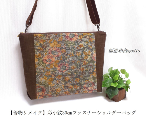 290632f0797cb748852a047c0be973