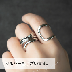 ピンクゴールドウェーブリング２点セット 16枚目の画像