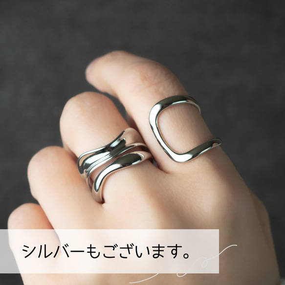 ピンクゴールドウェーブリング２点セット 16枚目の画像