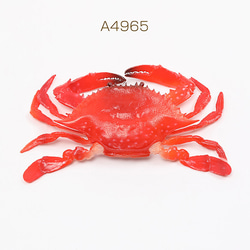 A4965 1個 食品サンプル 食品サンプルキーホルダーチャーム ミニチュア