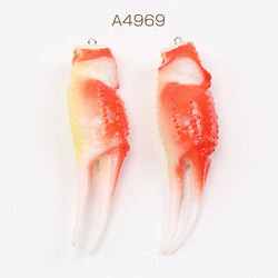 A4969 3個 チャームパーツ プラスチック製 食べ物チャーム キーホルダーパーツ 食品サンプル 3 x（1ヶ） 1枚目の画像