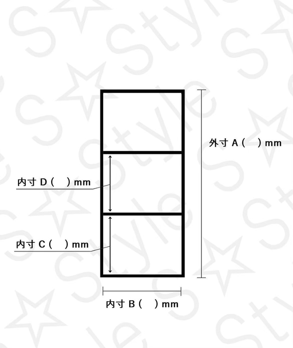 あや様専用ページ 1枚目の画像