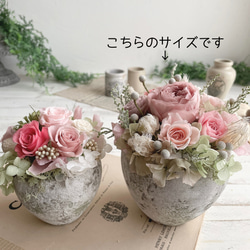 モーヴ&ラベンダーカラーのフラワーガーデン＊お部屋に作る薔薇の庭アレンジメント　プリザーブドフラワー 7枚目の画像