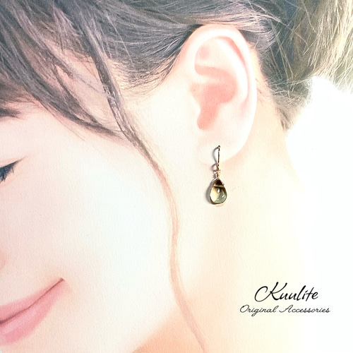 ポメころび❤️レモンクォーツ　トリプレット　桜　カービング　フープイヤリング 14kgf〉レモン＆スモーキークォーツ ペアシェイプ ピアス