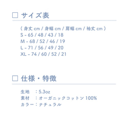  第11張的照片