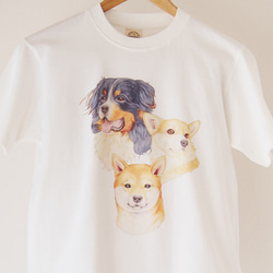 【数量限定】犬好きさんのためのオーガニックコットン半袖Tシャツ 1枚目の画像
