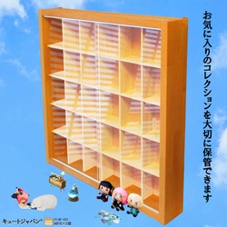フィギュア コレクション ディスプレイケース ３０マス アクリル障子付 メープル色塗装 日本製 ガチャガチャ 7枚目の画像